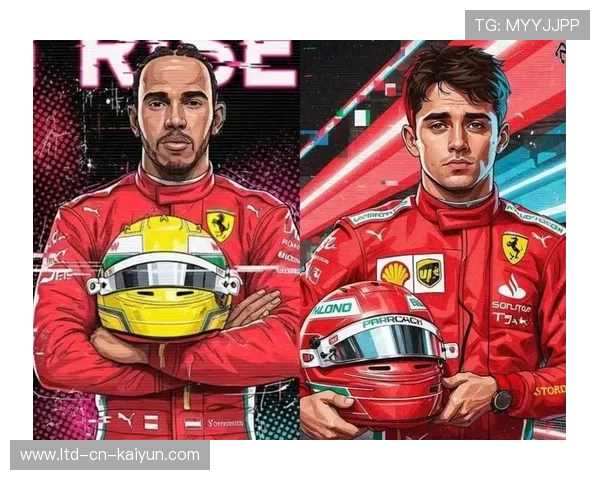 勒克莱尔轻松应对媒体采访，心态平稳