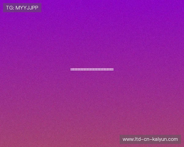 研究显示:长期在高压环境下训练的体操儿童更易出现焦虑症状 研究显示:长期在高压环境下训练的体操儿童更易出现焦虑症状